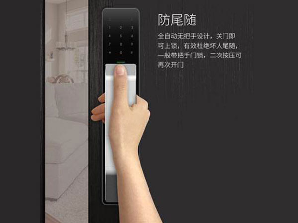 临泽24小时上门开锁公司